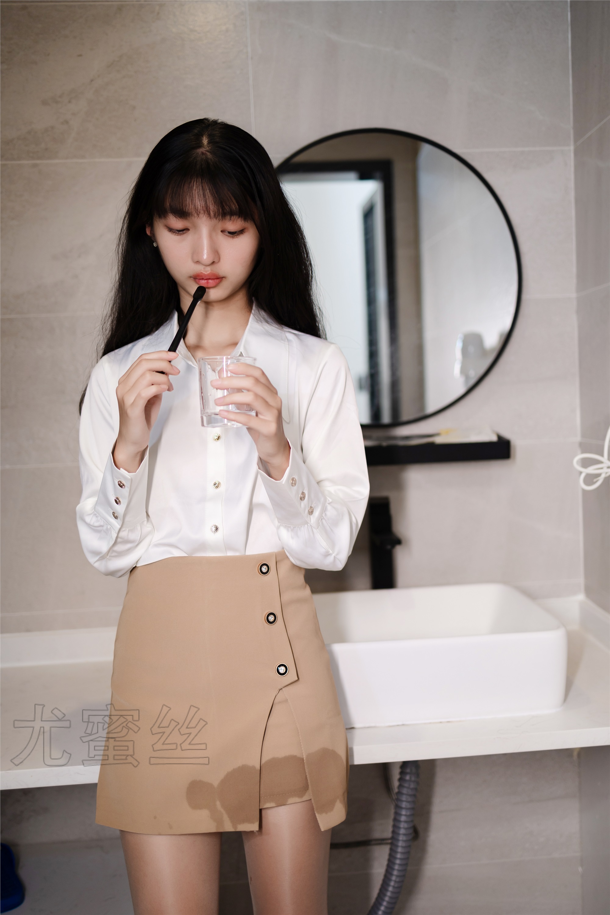 尤蜜丝 穿搭写真 NO.084